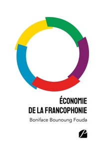 Picture of Économie de la Francophonie
