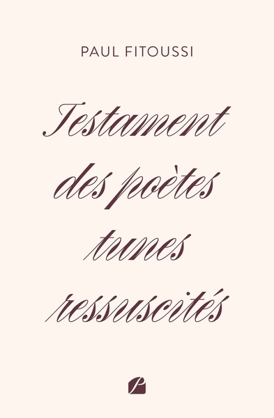 Picture of Testament des poètes tunes ressuscités