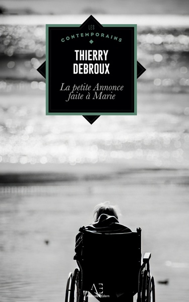 Image de La petite Annonce faite à Marie