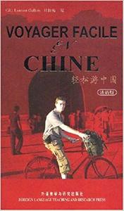 Picture of VOYAGER FACILE EN CHINE (Français - Chinois)