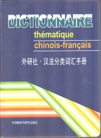 Picture of Dictionnaire de poche Thématique Chinois- Français   Hanfa Fenlei Cidian
