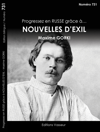 Picture of Nouvelles d'exil