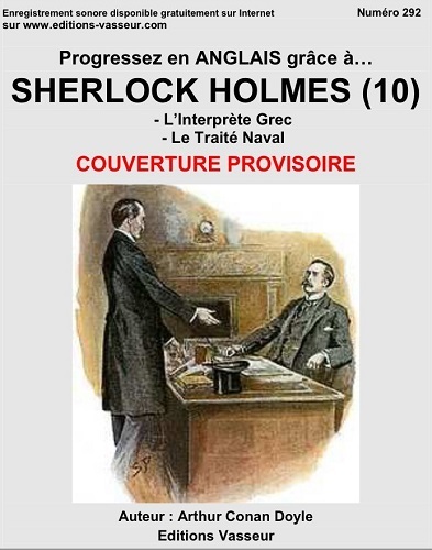 Image de L'interprète grec
