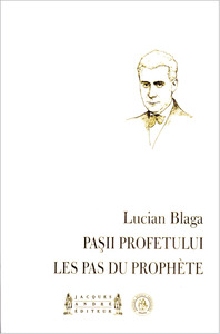 Picture of Les Pas du prophète Pasii Profetului