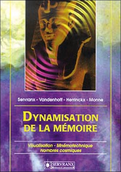 Picture of Dynamisation de la mémoire