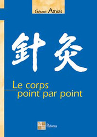 Image de Le corps point par point