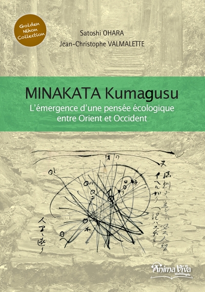 Picture of Minakata Kumagusu