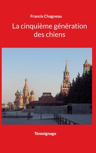 Picture of La cinquième génération des chiens