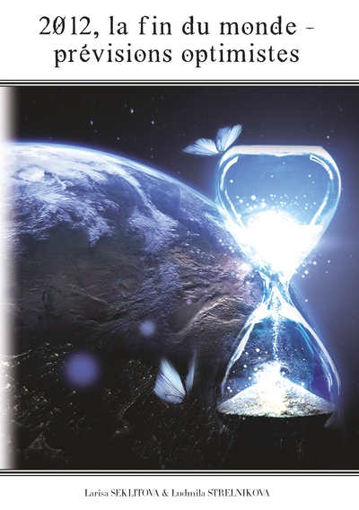 Image de 2012, la fin du monde - les prévisions optimistes