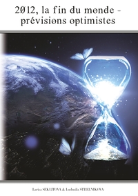 Image de 2012, la fin du monde - les prévisions optimistes