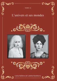 Image de L'univers et ses mondes