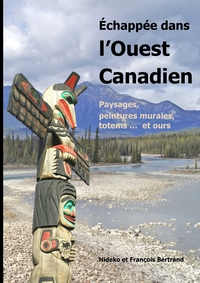 Picture of Échappée dans l'Ouest canadien
