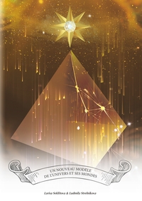 Image de Un nouveau modèle de l'univers et ses mondes
