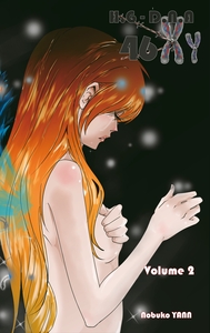 Image de HG-DNA-46 XY TOME 2