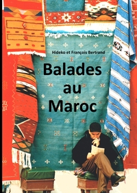 Image de Balades au Maroc