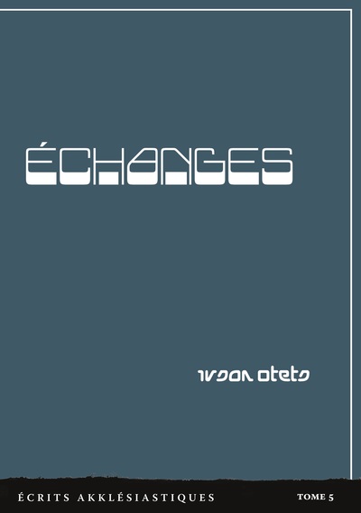 Picture of Échanges