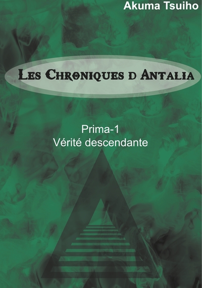 Image de Les Chroniques d'Antalia