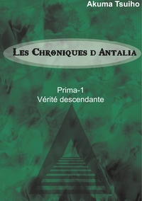 Image de Les Chroniques d'Antalia