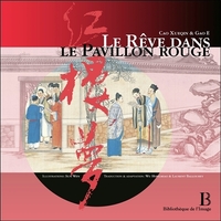 Image de Le Rêve dans le Pavillon rouge