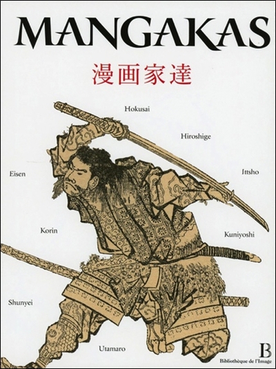 Picture of Mangakas - Hokusai, Hiroshige, Ittsho, Kuniyoshi...