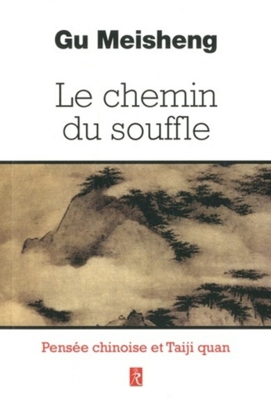 Image de Le chemin du souffle