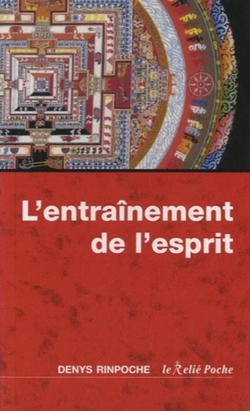 Image de L'entraînement de l'esprit