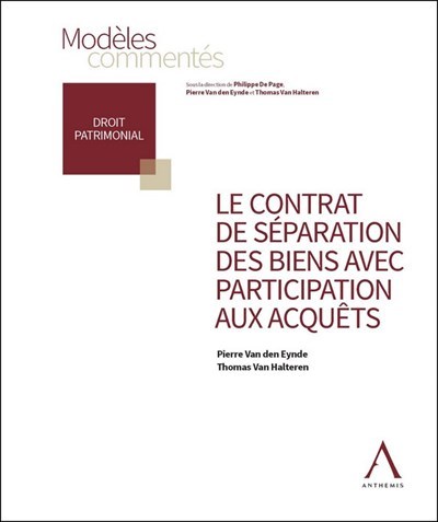 Image de Le contrat de séparation des biens avec participation aux acquêts