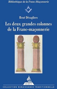Picture of Les deux grandes colonnes de la franc-maçonnerie
