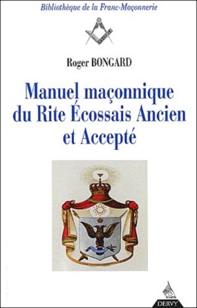 Picture of Manuel maçonnique du Rite Écossais Ancien et Accepté