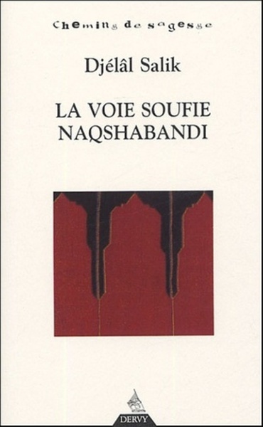 Picture of La Voie soufie de Naqshabandi