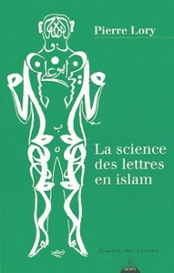 Image de La Science des lettres en Islam