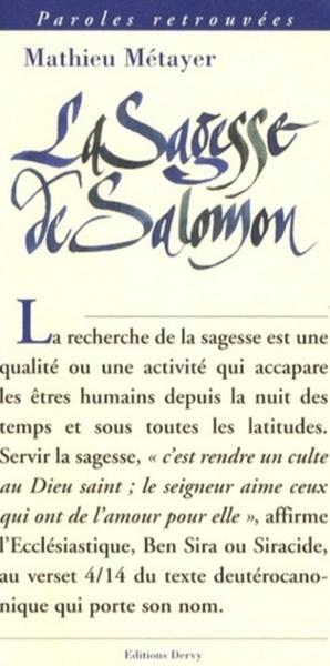 Picture of La sagesse de Salomon