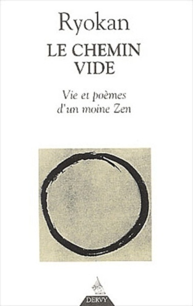 Picture of Le Chemin vide