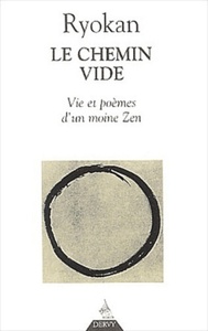 Picture of Le Chemin vide