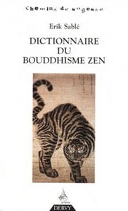 Image de Dictionnaire du bouddhisme zen