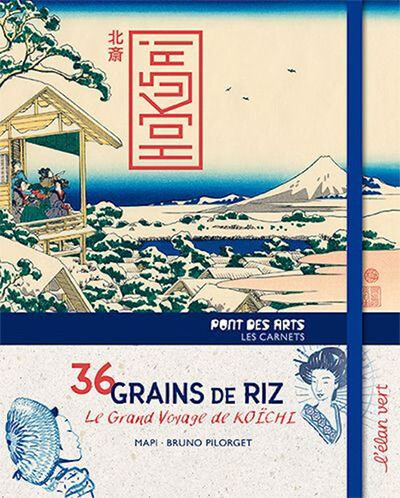 Picture of 36 grains de riz le grand voyage de Koïchi - Hokusai
