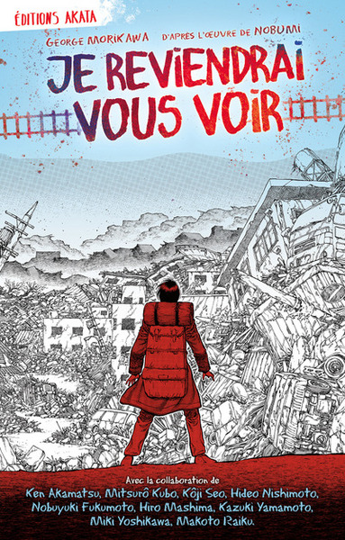 Picture of Je reviendrai vous voir