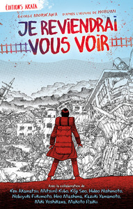 Picture of Je reviendrai vous voir