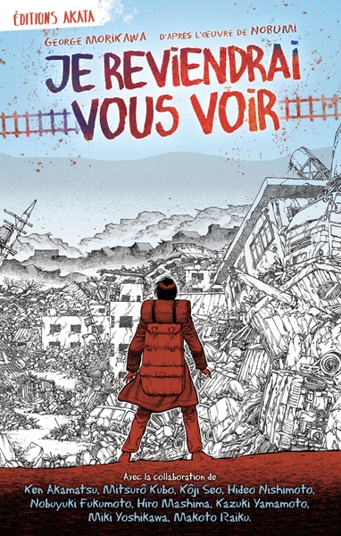 Image de Je reviendrai vous voir