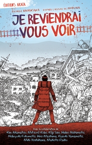 Image de Je reviendrai vous voir