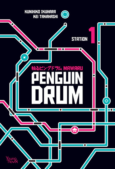 Image de Mawaru Penguindrum - tome 1