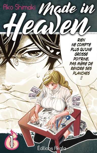 Picture of Made in Heaven - tome 1