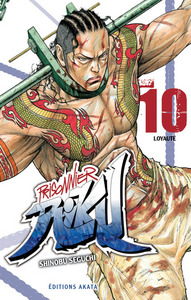Picture of Prisonnier Riku - tome 10