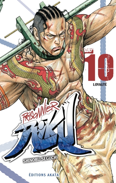 Image de Prisonnier Riku - tome 10