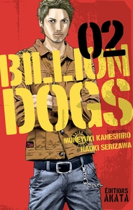 Image de Billion Dogs - tome 2