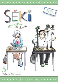 Picture of Séki, mon voisin de classe - tome 5