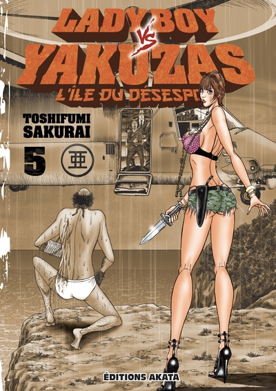 Picture of Ladyboy vs Yakuzas, l'île du désespoir - tome 5