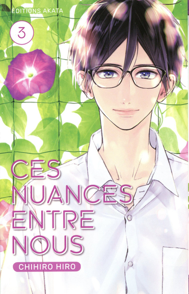 Picture of Ces nuances entre nous - Tome 3