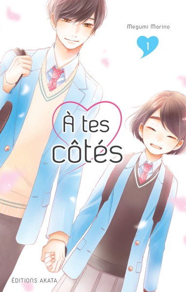 Picture of A tes côtés - tome 1