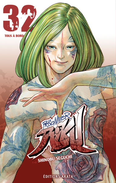 Picture of Prisonnier Riku - tome 32 Tous à bord